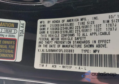 2015 Honda Cr-V Ex-L из США, поврежденный, VIN 5J6RM4H70FL055893